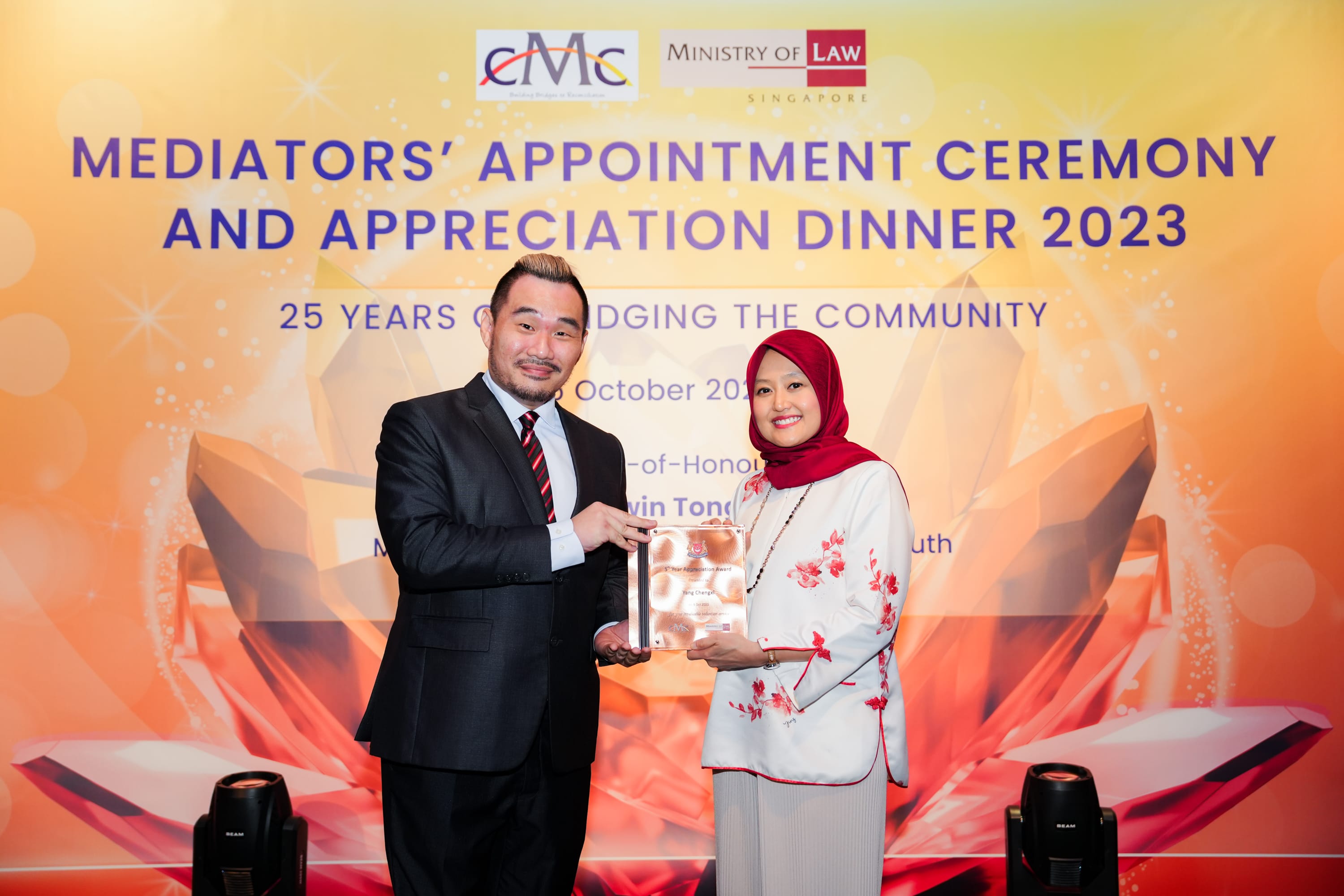 5th year Appreciation award image 10 with SPS